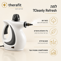 Therafit Steam — מנקה קיטור ידני